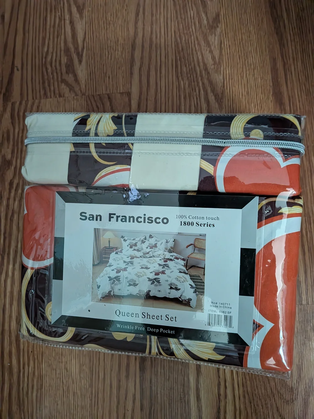 Brown and Cream Floral Home Bedding Set
